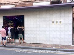 门面-JPG coffee(广州体育西店)