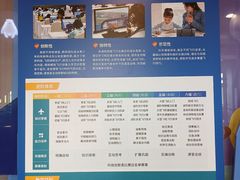 -中国宋庆龄青少年科技文化交流中心