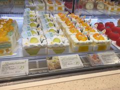 -DEMO黛慕蛋糕(三街两巷店)