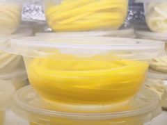 黄牛筋面-陈记干汁麻辣烫(菜艺街店)