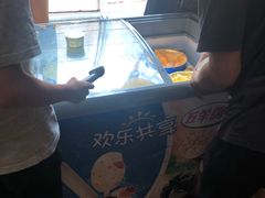 -威珀斯酒店·珀萃美食餐厅 | 海鲜刺身·现烤生蚝·特色烤肉
