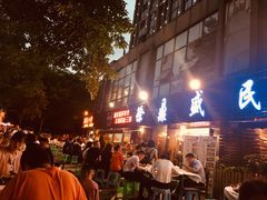 -徐鼎盛民间菜(南坪后堡店)