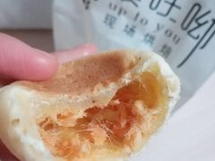 -啊噗吐呦现场烘焙(麦凯乐店)