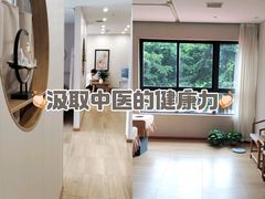 -蓉城阳光推拿馆(青台山路店)