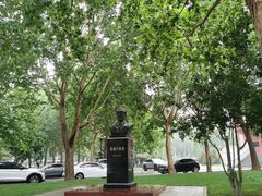 -中国政法大学(昌平校区)