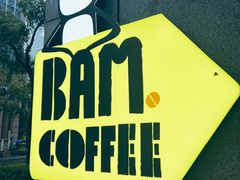 -Dogi&kiki Coffee(中心商务大厦店)