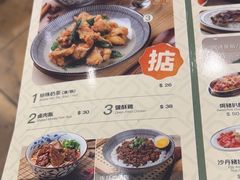 -小泉居(水坑尾店 )