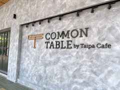 -Common Table · Brunch & Coffee
