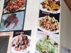 -孔记酱骨手擀面(三道街店)