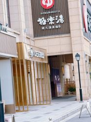 -IDESIGN艾迪赛 美学