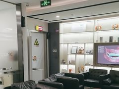 -马泷齿科·皓康门诊(尚都SOHO店)