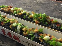 -董顺桃小粒臭豆腐(太平街一店)