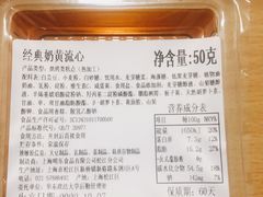 -华东政法大学(松江校区)