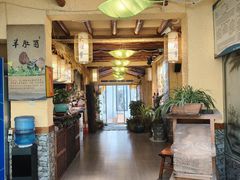 -大理董·董家小厨野生菌火锅(古城旗舰店)