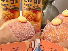 -DEMO黛慕蛋糕(三街两巷店)