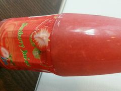 android_upload_pic-星巴克(厦门SM新生活广场店)