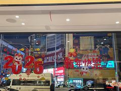 -八碗湘长沙市井菜(坡子街店)