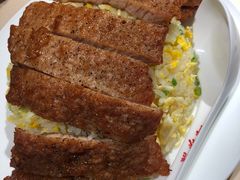 猪排蛋炒饭-鼎泰丰(当代商城店)