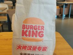 -汉堡王(徐汇绿地缤纷店)