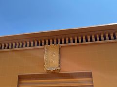 -法门文化景区