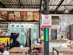-Doo Dee Thai Food(Issan/Isaan/Esan)