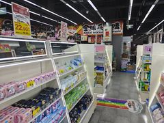 -嗨特购HitGoo(西站食宝街店)