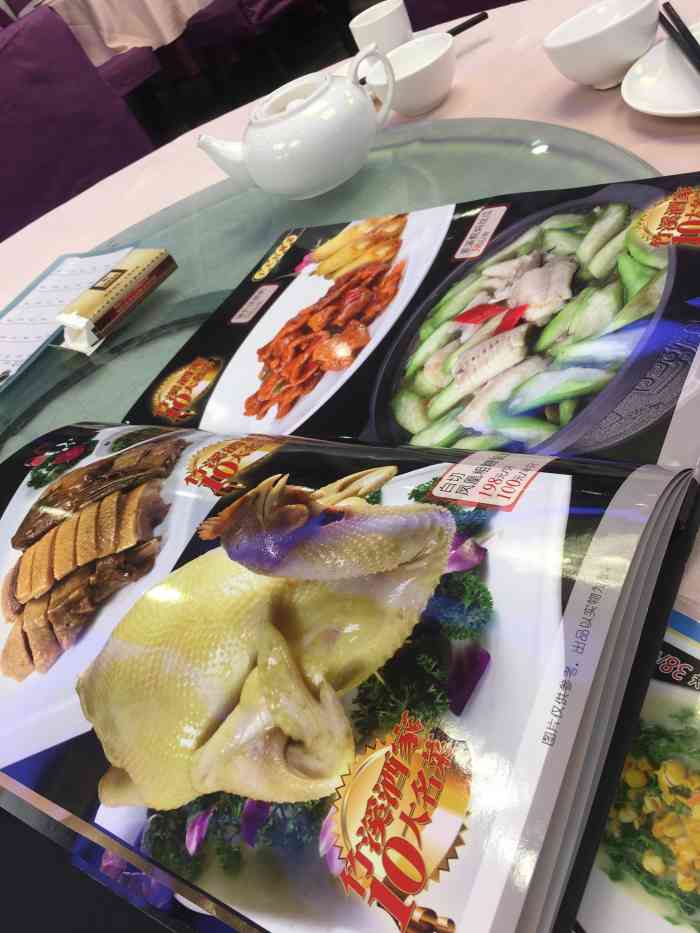 竹溪酒家(龙溪大道店)-"竹溪在广州的分店,最喜欢就是芳村这里了,.