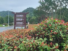 -会稽山峡洞漂流-上青古道