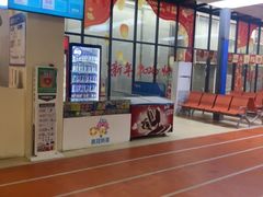 -奥冠体育华师附中恒温游泳馆