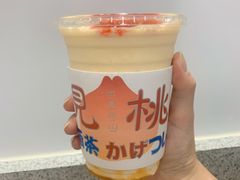 -伏小桃(雁塔MOMOPARK店)