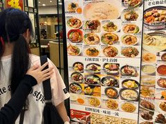 -南八仙·老上海味道(南京东路店)