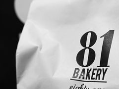 -81BAKERY(大学路店)