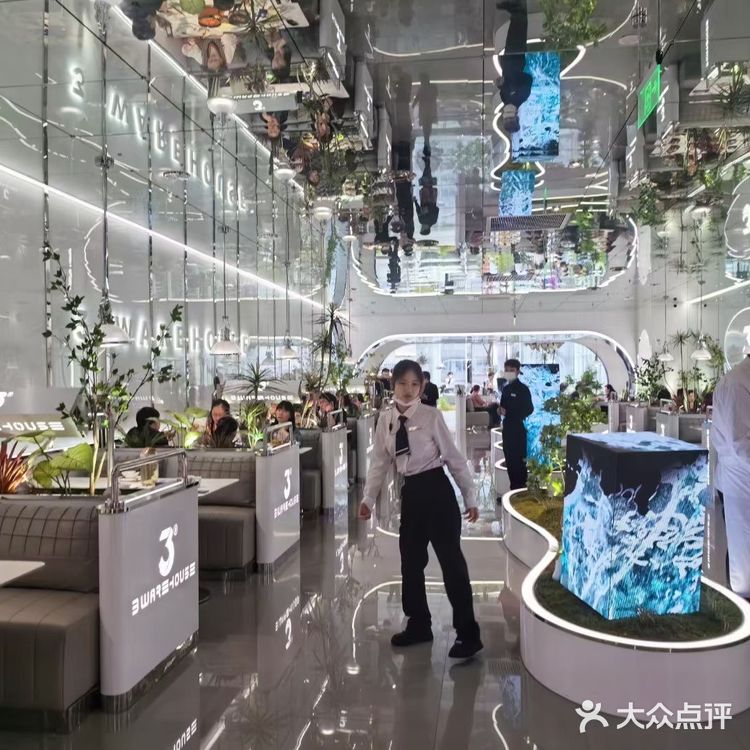 魔都千万级别的3号仓库