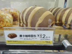 -85度C(北京八角物美店)