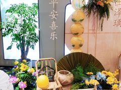 -苏浙徽·江南荟·本味融合菜(相城方圆里店)