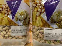-楼上(尖沙咀店)