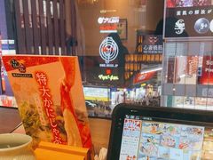 -蟹道乐(道顿堀本店)