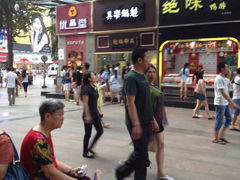 iphone_upload_pic-其乐锅魁(春熙路店)