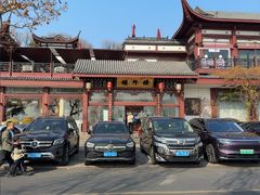 -楼外楼(西湖景区孤山路店)