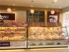 -元祖食品GANSO(黄河大街店)