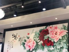 -农汤老店(顺联公园里店)