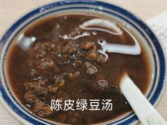 -状元水饺(成都SM广场店)