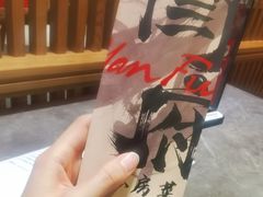 -闫府私房菜·老字号(恒隆店)