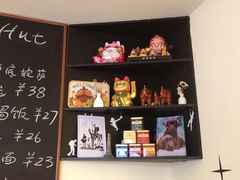 -绿柠食堂(北外滩店)