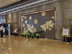 -王宝和大酒店大堂吧(九江路店)