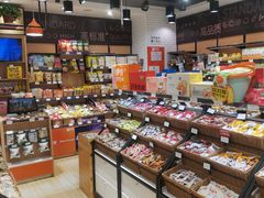 -来伊份1038(新村路三店)