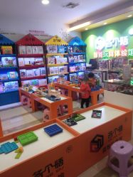 -孩子王(海悦店)