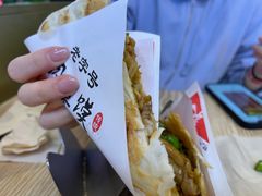 -金茂览秀城