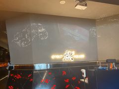 -燃扒房Steakhouse(皇庭店)
