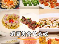 -北京歌华开元大酒店